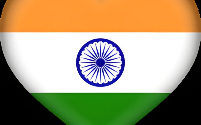 The National Flag of India In a Love Symbol