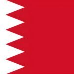 Bahrain Flag: National Flag of Bahrain Free Download