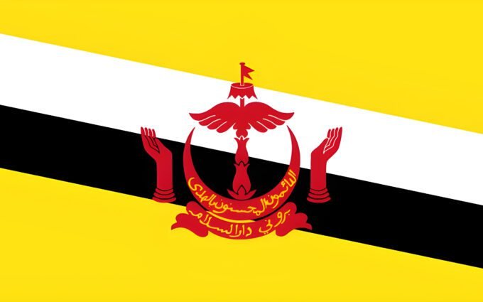 Brunei Flag: National Flag of Brunei Free Download