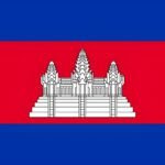 Cambodia Flag: National Flag of Cambodia Free Download