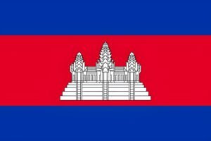 Cambodia Flag: National Flag of Cambodia Free Download