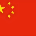 China Flag: National Flag of China Free Download