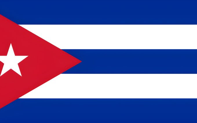 Cuba Flag: National Flag of Cuba Free Download