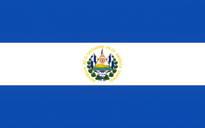 El Salvador Flag: National Flag of El Salvador Free Download