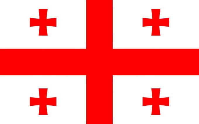 Georgia Flag: National Flag of Georgia Free Download