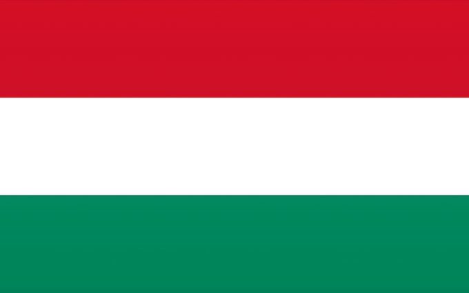 Hungary Flag: National Flag of Hungary Free Download