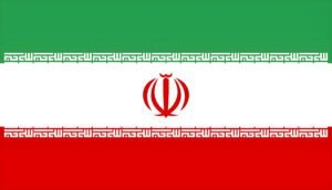 Iran Flag: National Flag of Iran Free Download