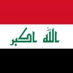 Iraq Flag: National Flag of Iraq Free Download