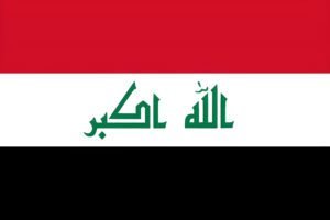 Iraq Flag: National Flag of Iraq Free Download