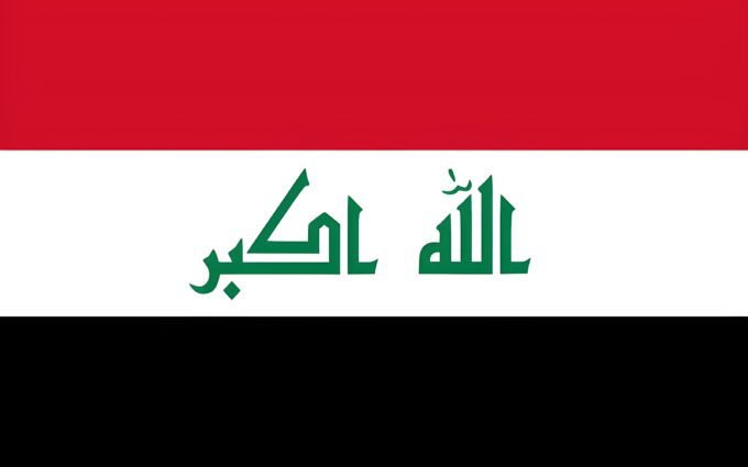 Iraq Flag: National Flag of Iraq Free Download