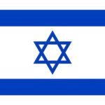 Israel Flag: National Flag of Israel Free Download