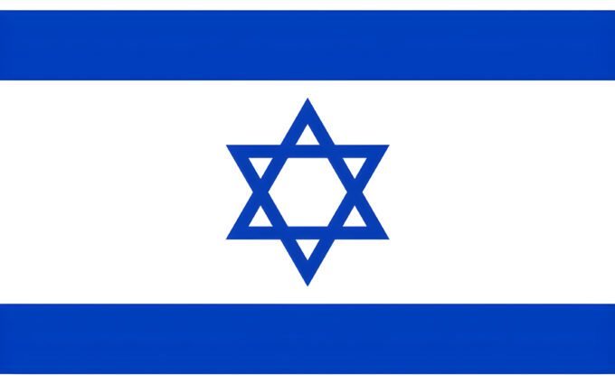 Israel Flag: National Flag of Israel Free Download