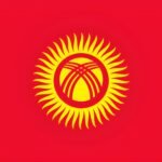 Kyrgyzstan Flag: National Flag of Kyrgyzstan Free Download