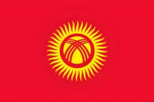 Kyrgyzstan Flag: National Flag of Kyrgyzstan Free Download