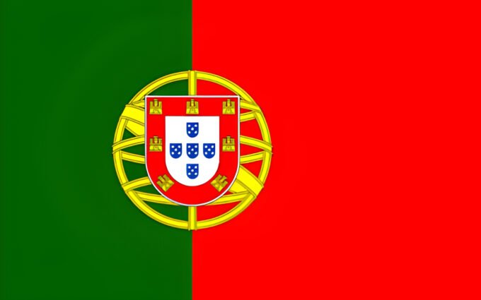 Portugal Flag: National Flag of Portugal Free Download