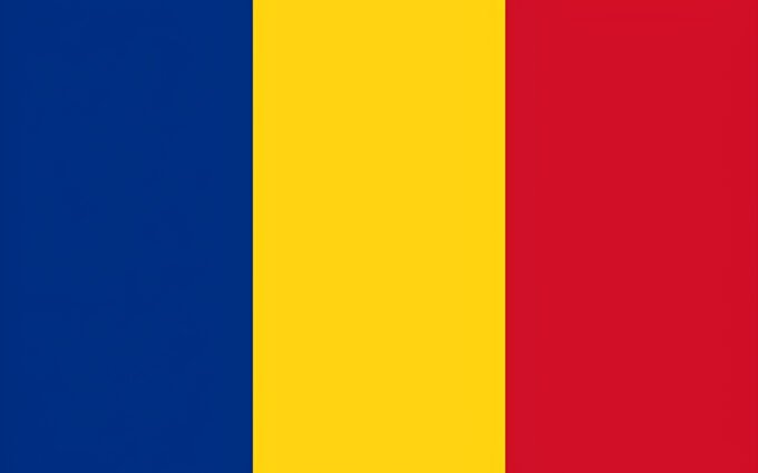 Romania Flag: National Flag of Romania Free Download