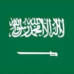 Saudi Arabia Flag: National Flag of Saudi Arabia Free Download