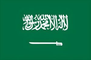 Saudi Arabia Flag: National Flag of Saudi Arabia Free Download