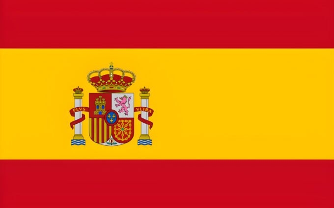 Spain Flag: National Flag of Spain Free Download