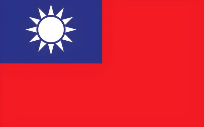 Taiwan Flag: National Flag of Taiwan Free Download