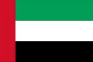 United Arab Emirates Flag: National Flag of United Arab Emirates